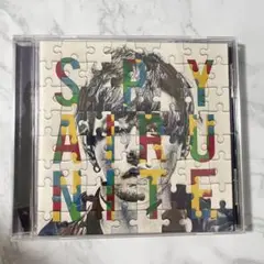 CD SPYAIR UNITE