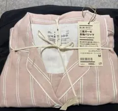 Item thumbnail for item b4c2ddf8-49fe-4bde-9f76-7c2be4c8939f