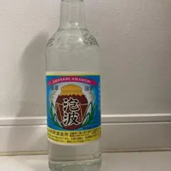 【幻の泡盛】泡波3号瓶600ml 3本セット 幻の泡盛！泡波3号瓶(600ml)3本セット！！！