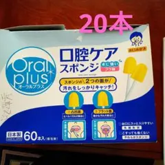 Item thumbnail for item f7888609-35ce-412c-b65e-708b7b567bce