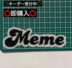 Item thumbnail for item 1b026810-752e-48ed-aa44-61bd7e7b63db