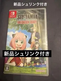 [新品] Switch スパイファミリー OPERATION DIARY 通常版