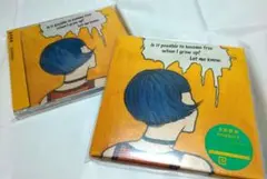 セール【匿名】岩田剛典　korekara　２枚セット