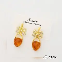 Item thumbnail for item afae4b9e-730f-4f1a-a9e8-1ed5213bf3de