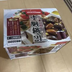 Item thumbnail for item e19aa5a0-ff0d-446d-ad50-74908ae1db71