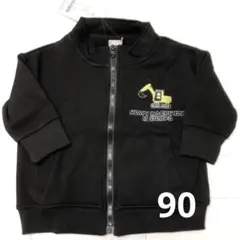 Item thumbnail for item f56a73a4-e90c-4e92-aa3a-adb7574063fc