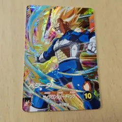 Item thumbnail for item 021c48c6-1a20-4322-8078-c4a3593bf8aa