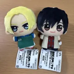 サカモトデイズ　ちびぐるみvol.1 朝倉シン　南雲 ２点セット