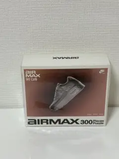 NIKE AIRMAX ジグソーパズル 非売品 新品未開封 2025年最新】NIKE ジグソーパズルの人気アイテム - メルカリ