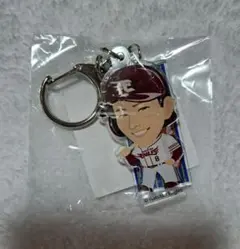 楽天イーグルス 辰己 涼介選手 アクリルキーホルダー