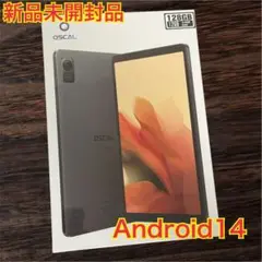 【新品未開封】OSCAL Pad5 タブレット Android14 128GB