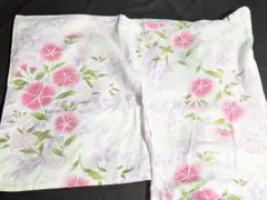 Item thumbnail for item 52f0c2f9-70f8-4e85-bcf2-244599d2437b