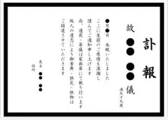 確認用