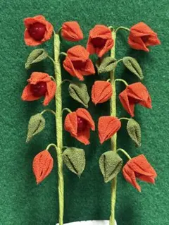 Item thumbnail for item 06851be8-9a50-4086-a2cf-922607753074