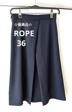 【極美品】ROPE　ロペ　センター タック　フレア　スカート　ネイビー　36