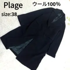 Plage プラージュ チェスターコート ロングコート ウール100% ブラック