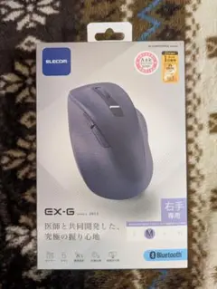 ELECOM EX-Gシリーズ Bluetooth マウス Mサイズ