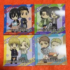 進撃の巨人　高速鉄道調査作戦　スタンプラリーステッカー4枚　JR東海　推し旅