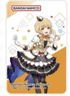学園アイドルマスター 学マス バナパスポート 藤田ことね
