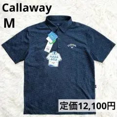 【新品タグ付】Callaway ポロシャツ メンズゴルフウェア かざあなメッシュ