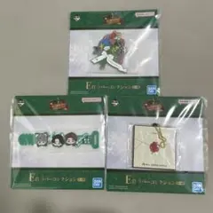 Mrs.GREENAPPLE　ミセスグリーンアップル　一番くじ　E賞