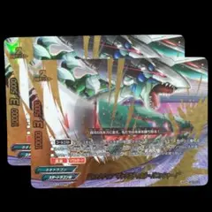 バディファイト ジャックナイフ ギャラクティカル・パニッシャー 超ガチレア 2枚
