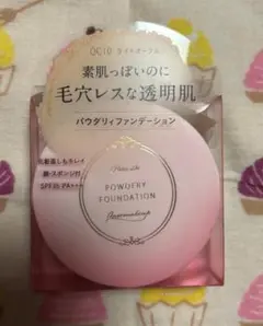 Item thumbnail for item 46f2249a-81c8-4520-81ad-3b408f8db9a2