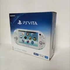 PlayStationVita(PCH-2000)ライトブルー/ホワイト
