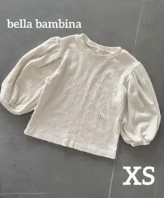 bella bambina ぽわん袖 トップス インナー オフホワイト XS