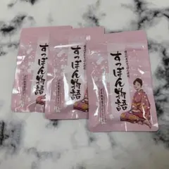 Item thumbnail for item e8a8e6f4-f477-47e9-a2c2-b76540df66a1