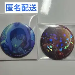 青柳冬弥 缶バッジセット プロセカ