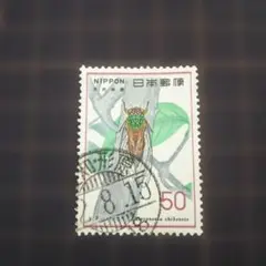 Item thumbnail for item e5b60958-8e33-4654-9f28-aeb1714a1fae