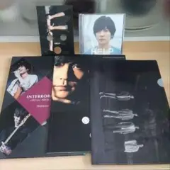 flumpoolまとめ売り　「Help」CD
