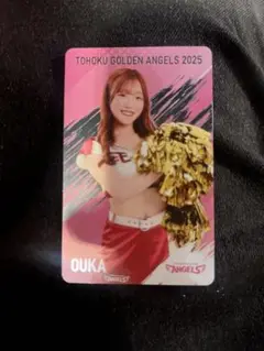 東北ゴールデンエンジェルス OUKA カード