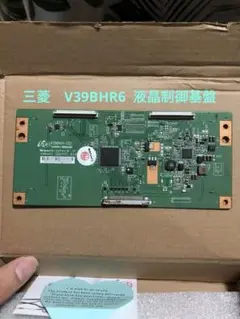 Item thumbnail for item a07a135a-ab53-4afd-a323-09036bdeda96