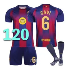 120㎝ バルセロナ #6 ガビ サッカーユニフォーム ホーム レプリカ