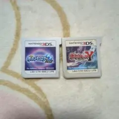 ポケモン Y ムーン ソフト 2点セット　3DS ソフト