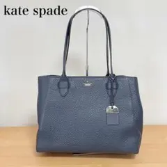kate spade ケイトスペード トートバッグ ネイビー チャーム A4