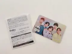 Palty パルティ Aぇ!group カードミラー 新品