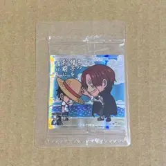 ワンピース 大海賊シールウエハース LOG.9 ルフィ＆シャンクス シークレット
