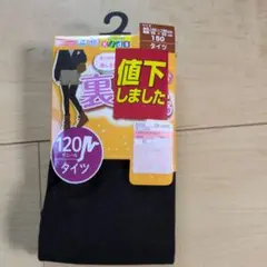 Item thumbnail for item 528f4ce7-1318-49f1-bd36-38594bd6cbc2