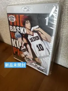 黒子のバスケ 1〈初回のみ特典ディスク付き・2枚組〉DVD
