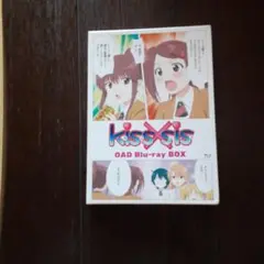 2025年最新】 kiss×sis OAD版 Blu-ray BOX の人気アイテム