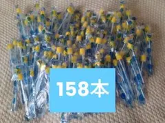 Item thumbnail for item 8fe9355f-edb6-40cd-b267-357a6d42d830