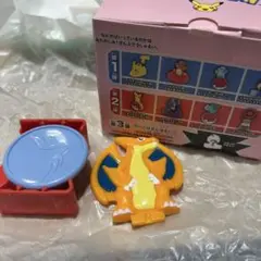 マックハッピーセットおもちゃリザードン