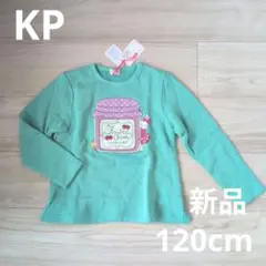 Item thumbnail for item 7c823603-0e1b-4de2-b03e-8b6aa2598c8d