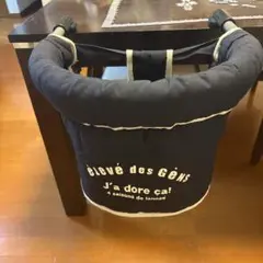ベビーテーブルチェアー ネイビー