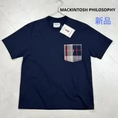 〈新品〉MACKINTOSH PHILOSOPHY【L】チェックポケットTシャツ