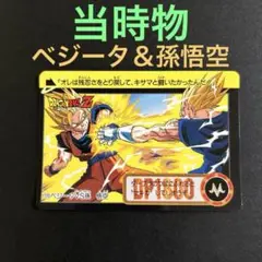 Item thumbnail for item 6d1f9fdd-ce9c-44fa-80f6-c2698b6ce7d9