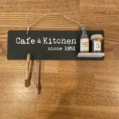 カフェ風 ナチュキチ ナチュラル＆キッチン